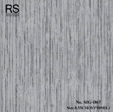 วอลเปเปอร์ โทนสีเทา มีลายในตัว No.SIG-D67