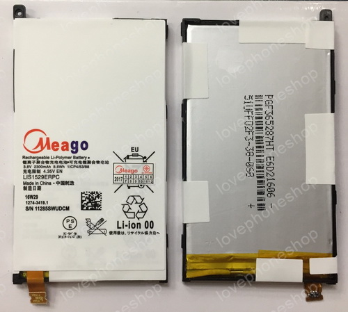 แบตเตอรี่ มอก. Meago สำหรับ Sony xperia Z1 mini,Z1 Compact (D5503/M51 W) รหัส LIS1529ERPC ส่งฟรี!!