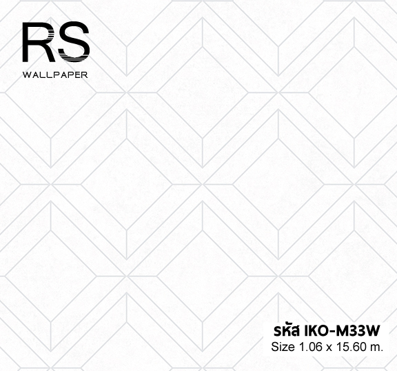 วอลเปเปอร์ โมเดินท์พื้นขาว ลายสี่เหลียมเส้นเงิน IKO-M33W