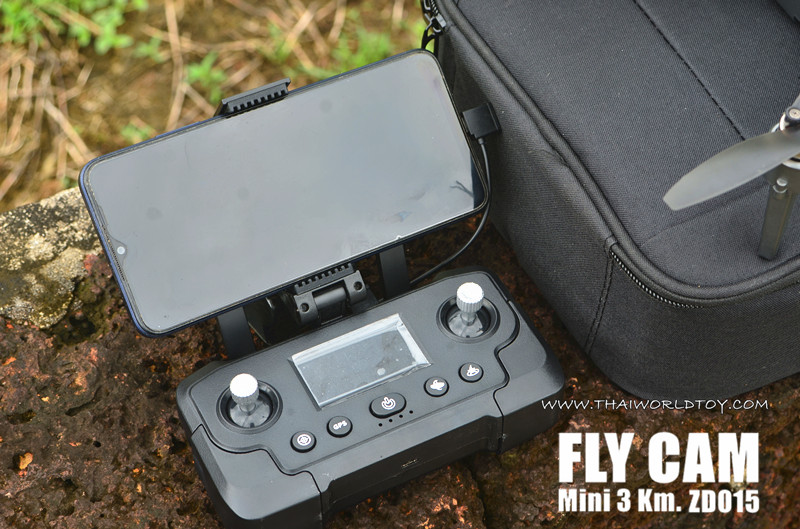 FLYCAM 015PRO GPS DRONE