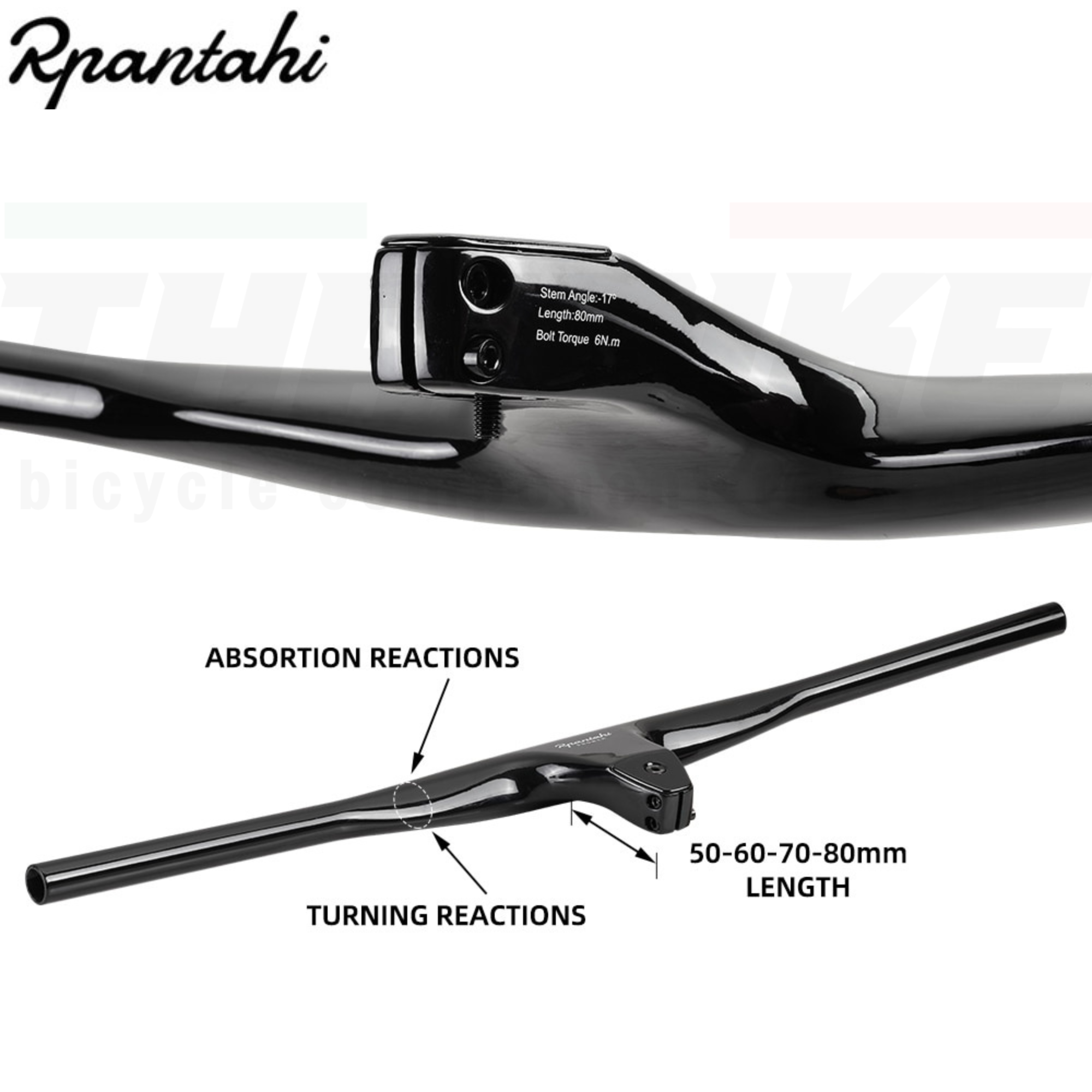 แฮนด์จักรยานเสือภูเขาคาร์บอนแบบอินทริเกต RPANTHANI XX1