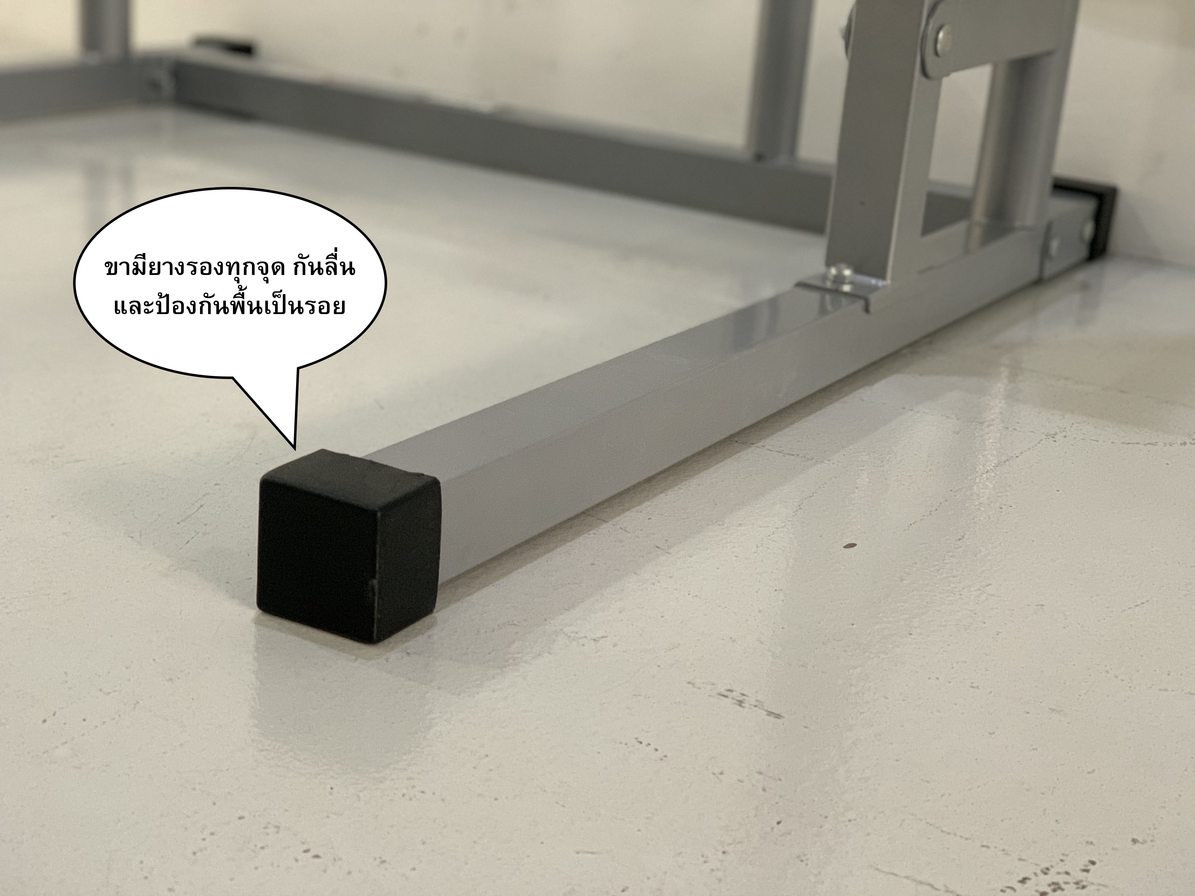 ม้าบาร์เบล รุ่น IROn 302