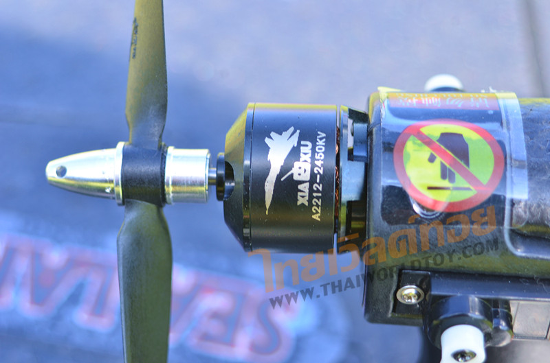 North Star RC Plane เครื่องบินน้ำบังคับ จรวดเวหา สเทิร์นน้ำสเทริ์นบก