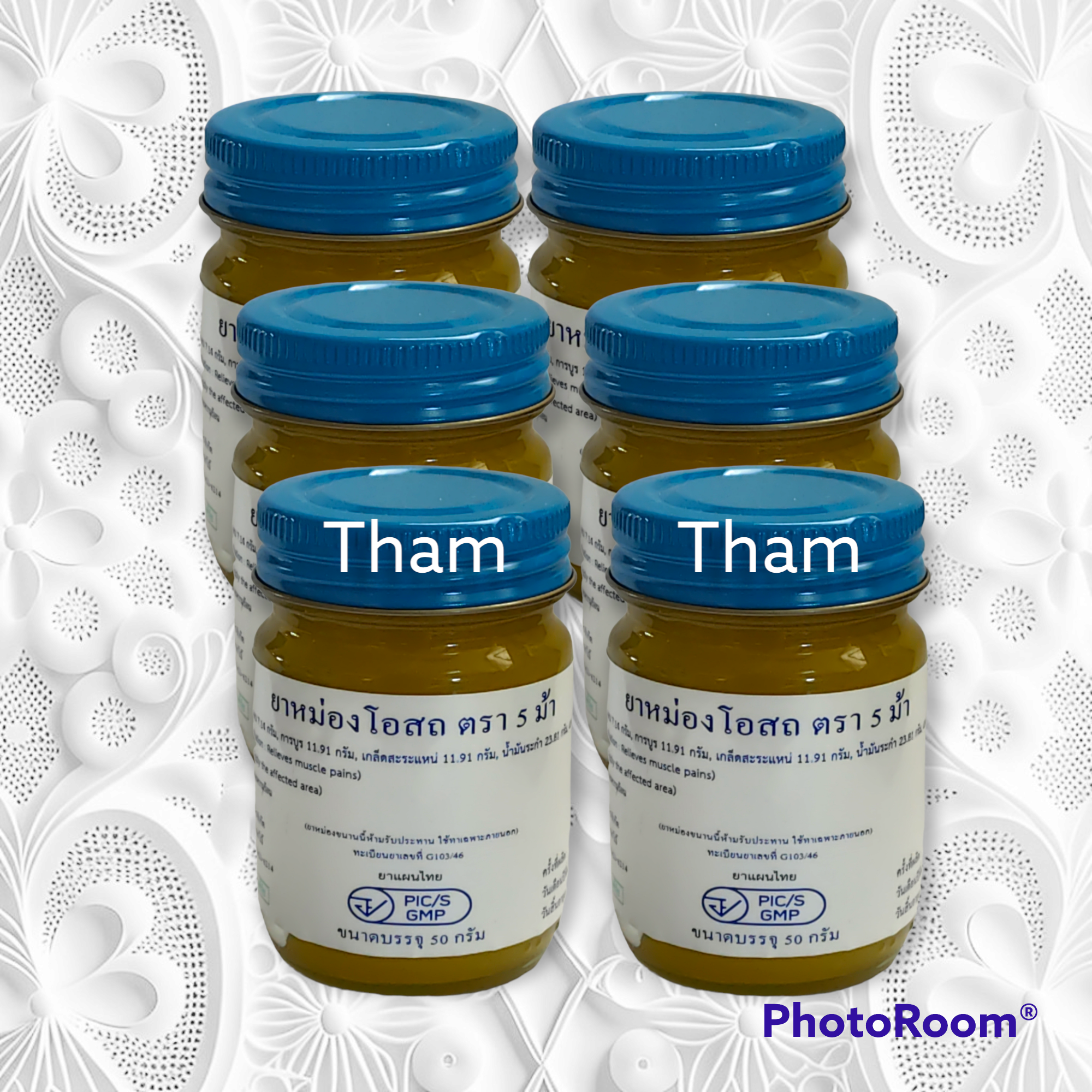 ยาหม่องโอสถตรา 5 ม้า (เหลือง) น้ำหนัก 50 กรัม/ขวด (Pack 6 ขวด)