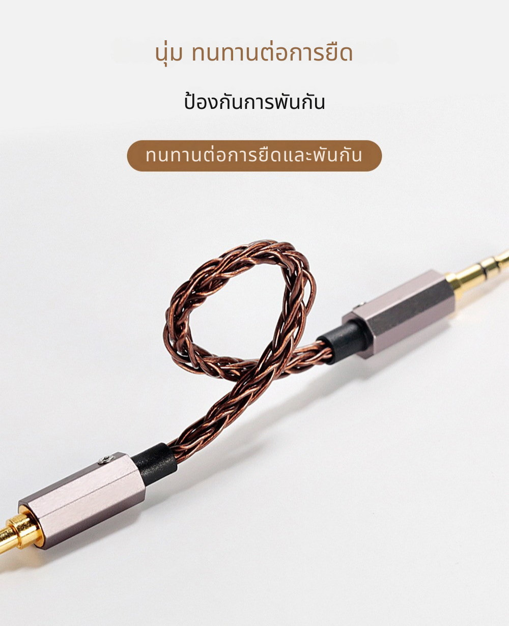 Cayin CS-35C35ii/CS-44C44ii สายเชื่อมต่อสัญญาณเสียง ความบริสุทธิ์สูง ประกันศูนย์ไทย