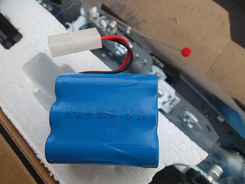 HT-2879 เรือรบบังคับวิทยุ