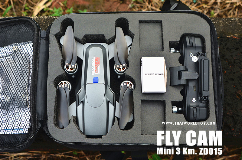 FLYCAM 015PRO GPS DRONE