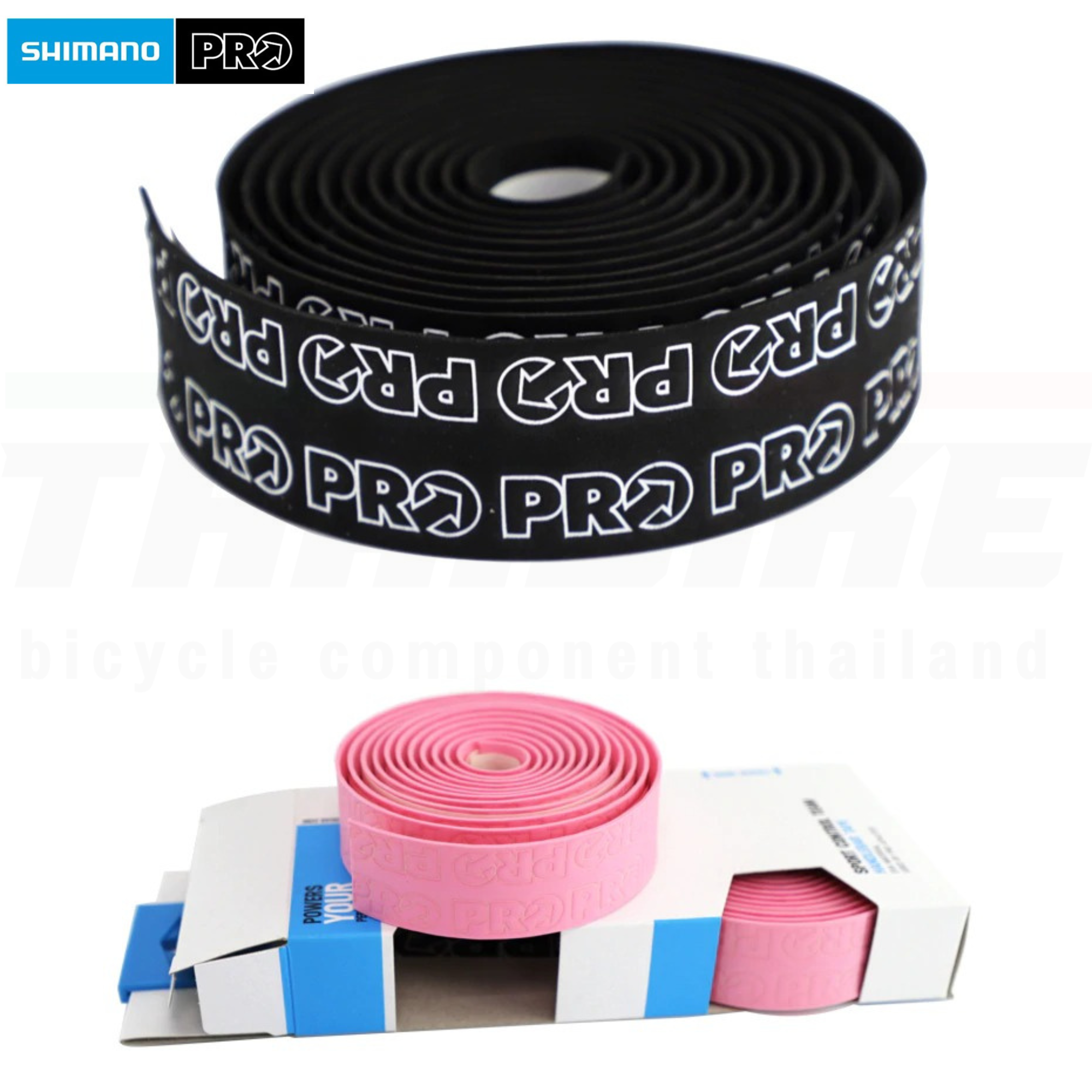 ผ้าพันแฮนด์จักรยาน SHIMANO PRO SPORT CONTROL TEAM ขนาด 3mm
