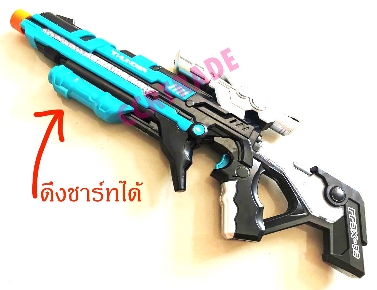 ปืนเลเซอร์สตาร์วอร์จัมโบ้ มีเสียง มีไฟกล่อง 24x50 ซม.(1x3)