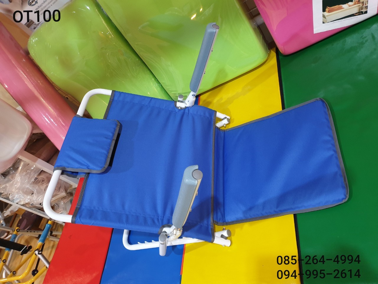 ที่ฝึกนั่งปรับระดับได้