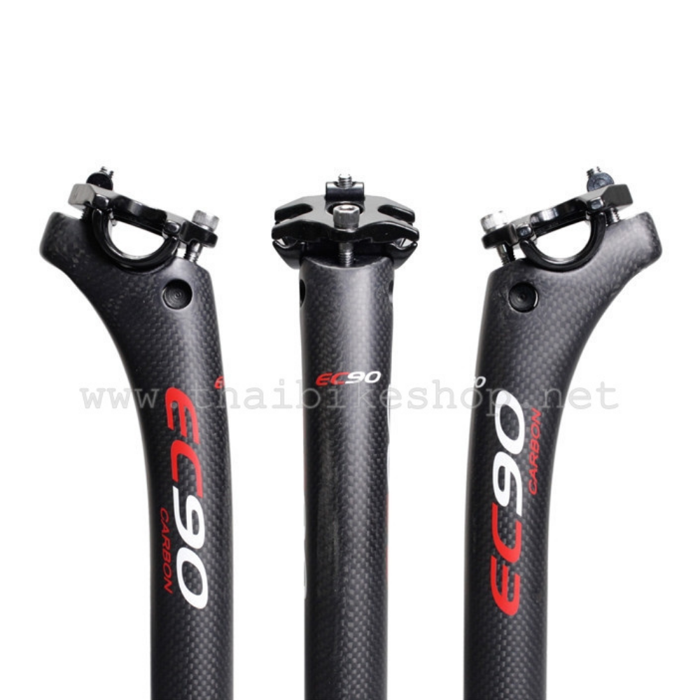 หลักอานคาร์บอนเยื้องหลังยี่ห้อ EC90 หลักอานจักรยานคาร์บอน