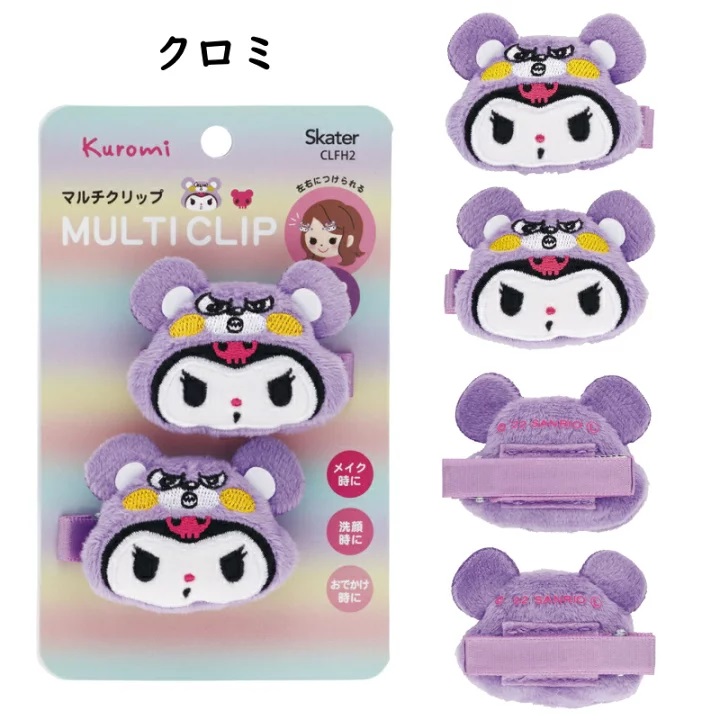 🔥เข้าใหม่🔥กิ๊บติดผม แบบผ้า ลายการ์ตูน แบรนด์ Skater รหัส CLFH2 สินค้า 1 แพ็ค มี 1 ลาย 2 ชิ้น นำเข้าจากญี่ปุ่นแท้ 100%