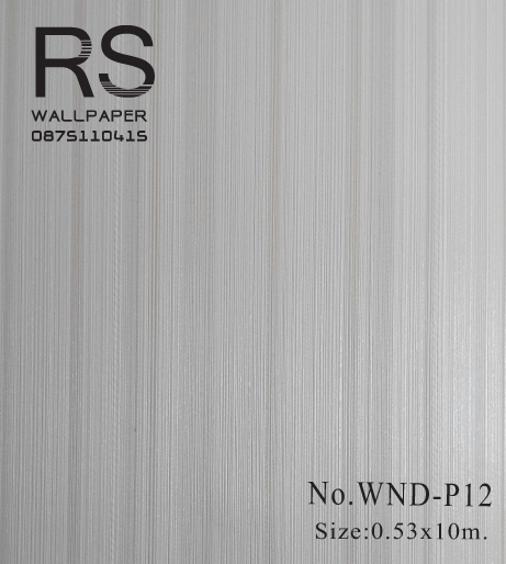 วอลเปเปอร์ สีพื้น-เรียบ น้ำตาลครีมWND12