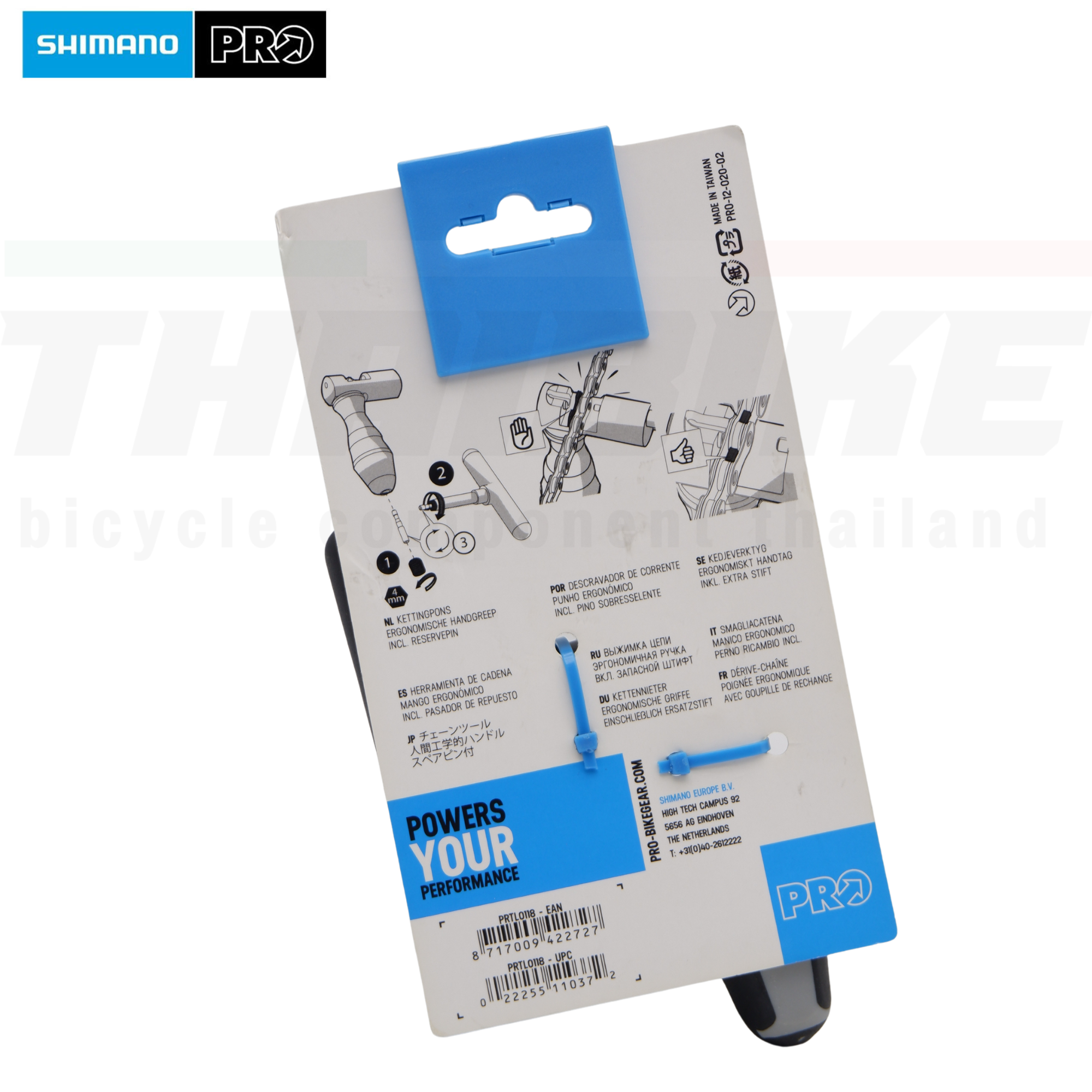 ตัวตัดโซ่ อุปกรณ์ตัดโซ่จักรยาน SHMANO PRO, 9-12 SPD อุปกรณ์ตัดโซ่จักรยาน PRO, 1-9 SPD