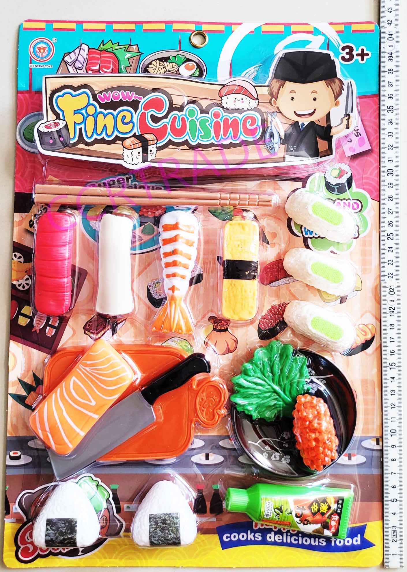 เซ็ทครัวซูชิไข่กุ้ง 18 ชิ้นแผงจัมโบ้ 28.5x42 ซม.(1x3)