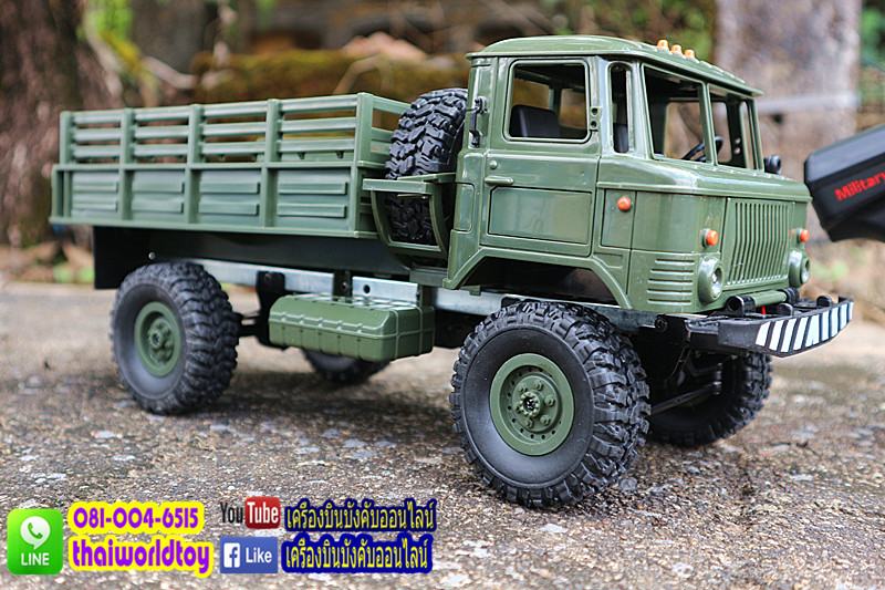 Military Truck rc scale1:16 รถบรรทุกทางการทหาร