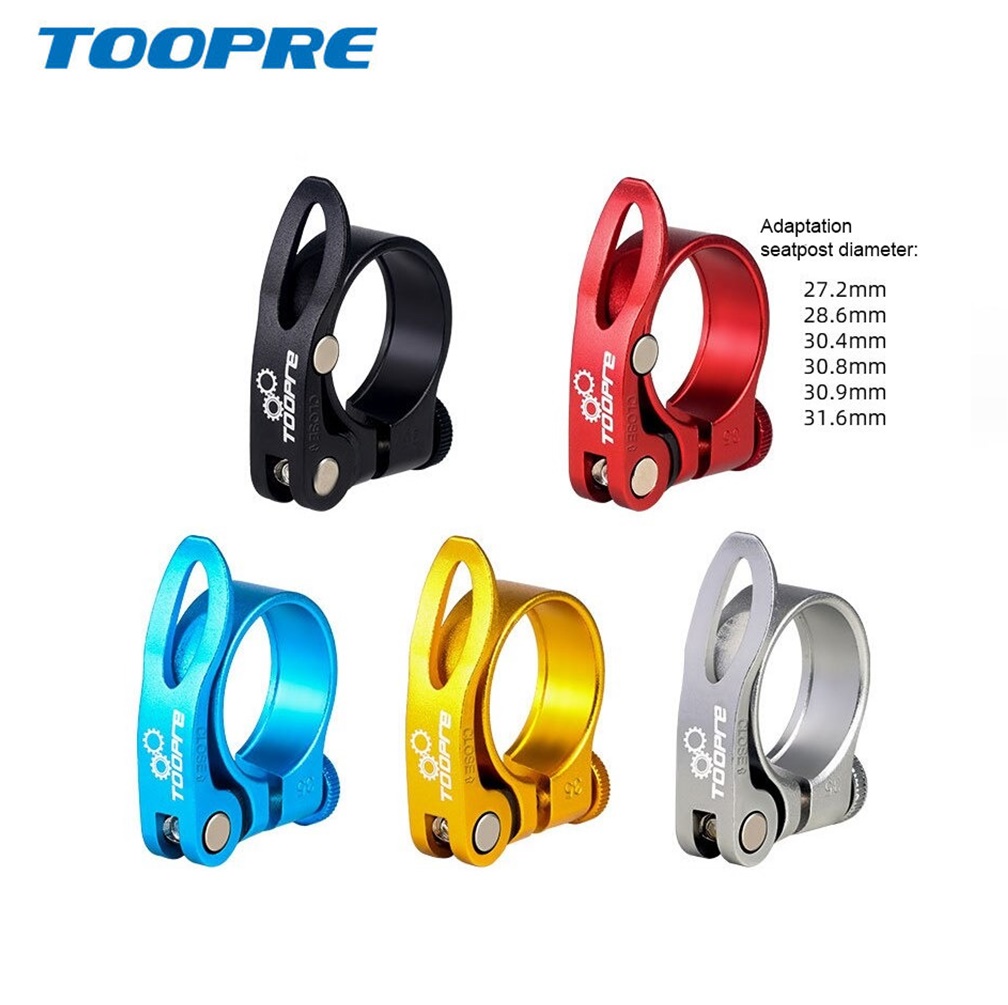 รัดหลักอานจักรยานแบบปลดเร็ว ยี่ห้อ TOOPRE 31.8 34.9