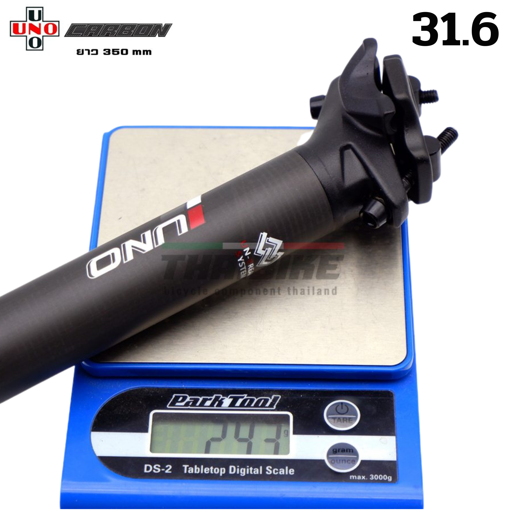 หลักอานเยื้องจักรยานแบบคาร์บอน UNO รุ่น UBSSPO1 ขนาด 27.2 / 31.6