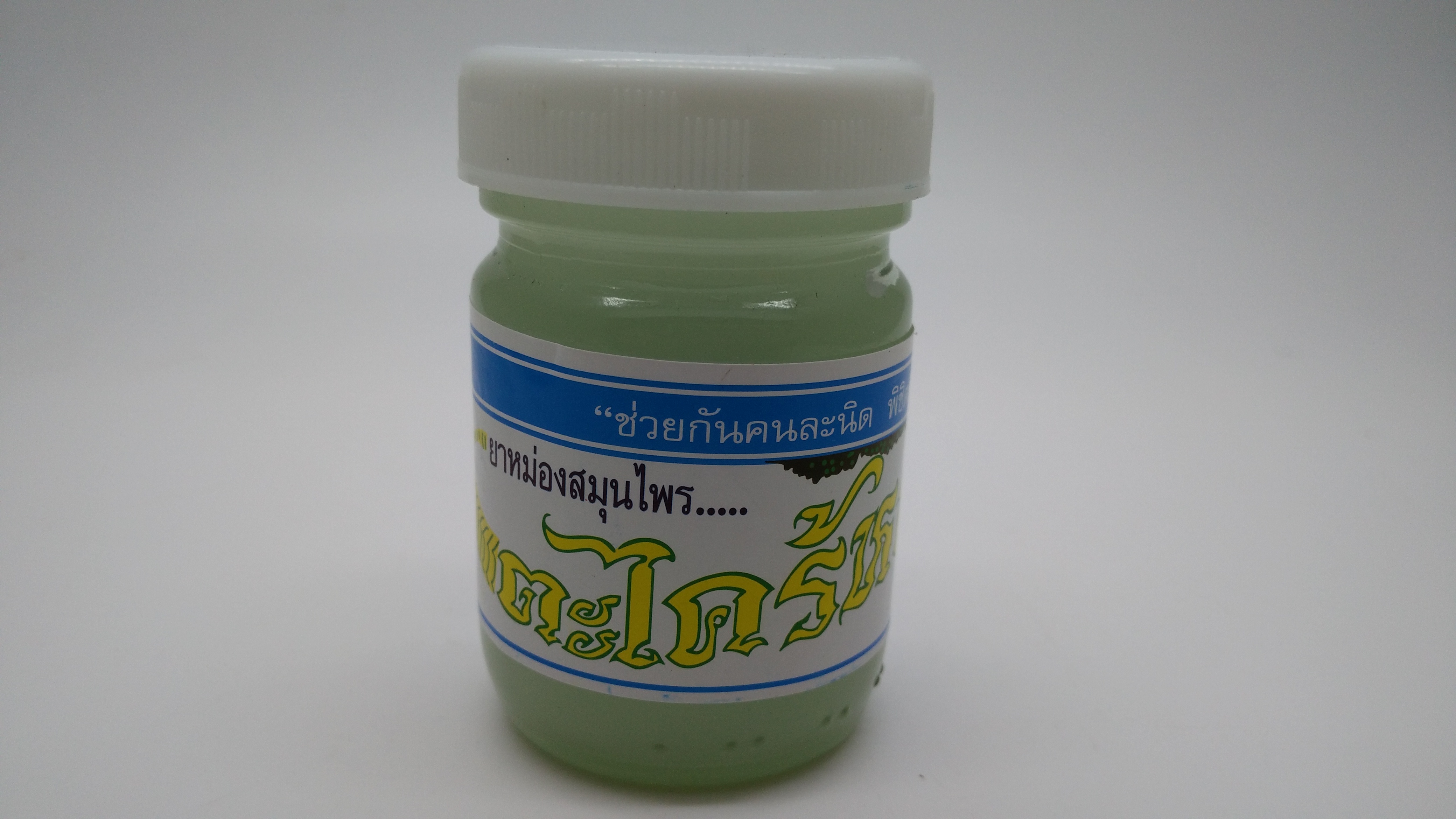 ยาหม่องสมุนไพรตะไคร้หอมถ้ำกระบอก น้ำหนัก 50 g./ขวด (Pack 6 ขวด)