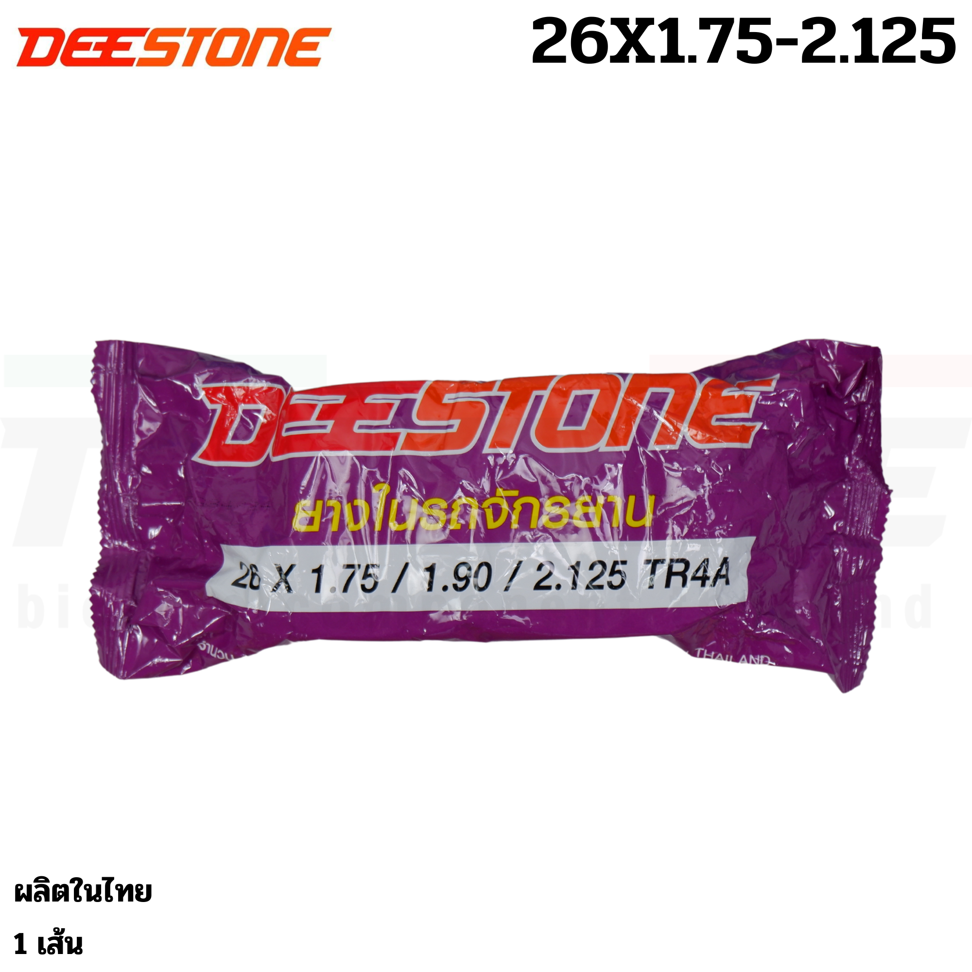 ยางในจักรยานแม่บ้าน รถเด็ก รถพับ เสือภูเขา COLUN CAMEL 12 14 16 18 20 22 24 26 27 28 29 700c