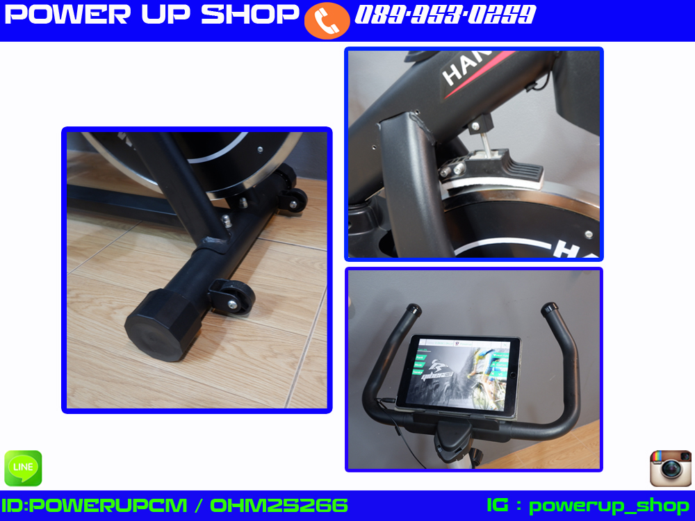 จักรยานนั่งปั่น HANMA616