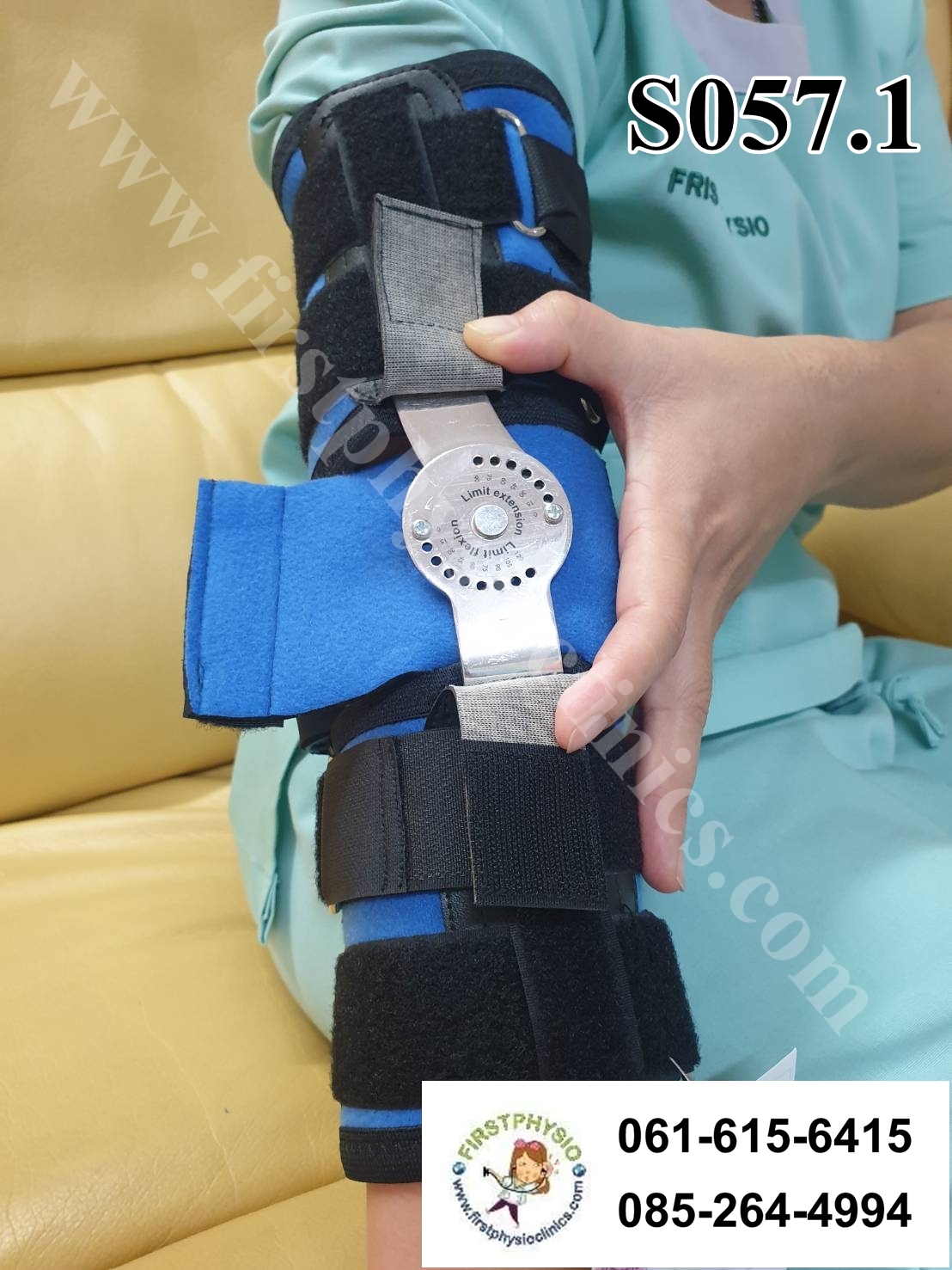 เหยียดข้อศอกผู้ใหญ่แบบปรับองศา ดามข้อศอก ข้อศอกติด Hing Elbow support S057.1