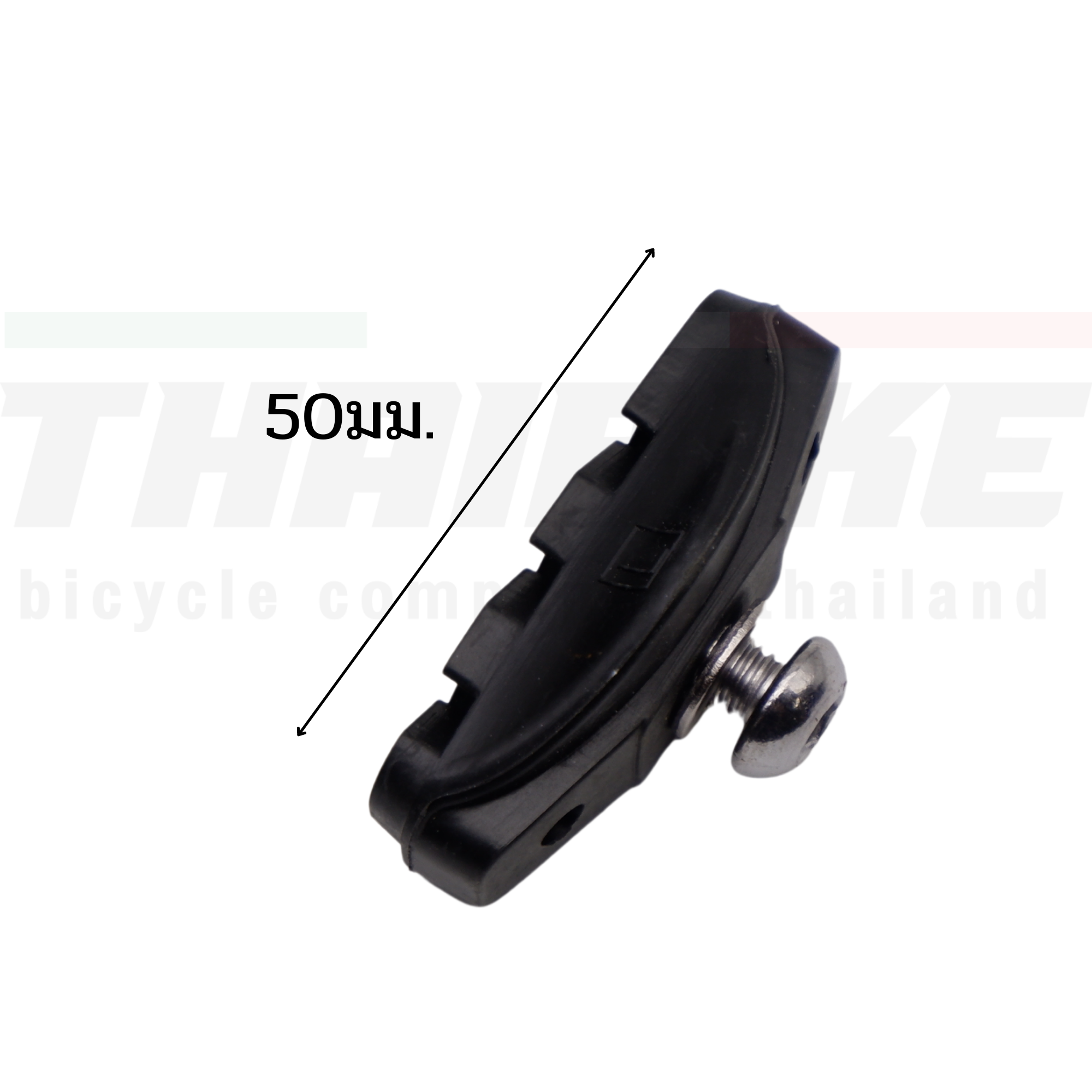 ผ้าเบรคจักรยานเสือหมอบแบบไม่มีฝักเบรค SHUANGJIE