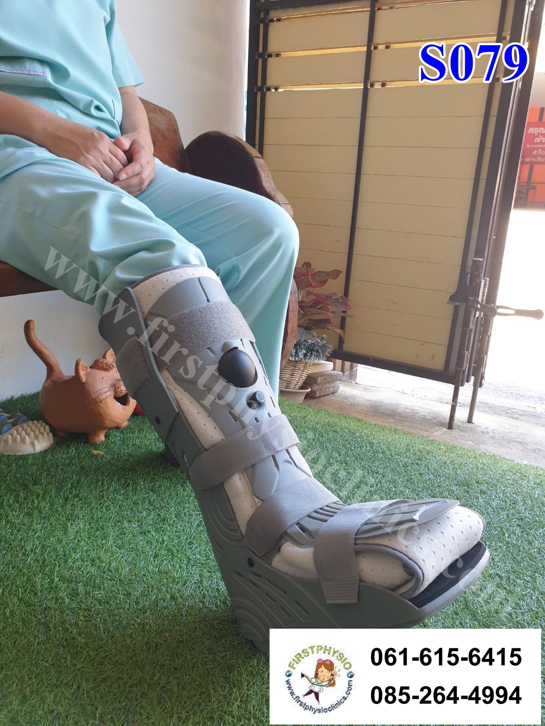 รองเท้าเฝือกลม (Air Cast)/รองเท้าสำหรับคนกระดูกเท้าแตกแบบมีปั๊มลมแบบยาว /รองเท้าปั๊มลม/เฝือกปั็มลม