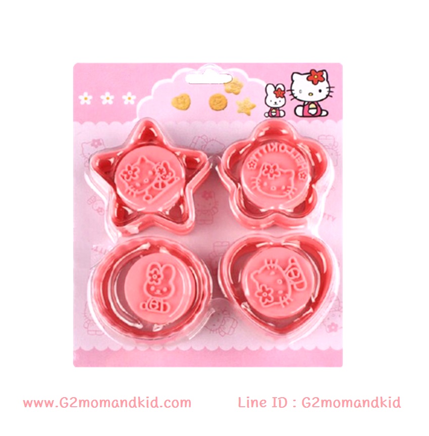 ++พร้อมส่ง++ พิมพ์กดคุ๊กกี้ บิสกิต ขนมปัง ลายคิตตี้ สินค้า 1 ชุด มี กรอบ 4 แบบ พร้อมตัวปั๊มลาย 4 ลาย ไม่ซ้ำกัน หรือจะนำไปกดผัก แฮม ชีส โบโลน่าเพื่อทำข้าวกล่องเบนโตะก็ได้นะคะ