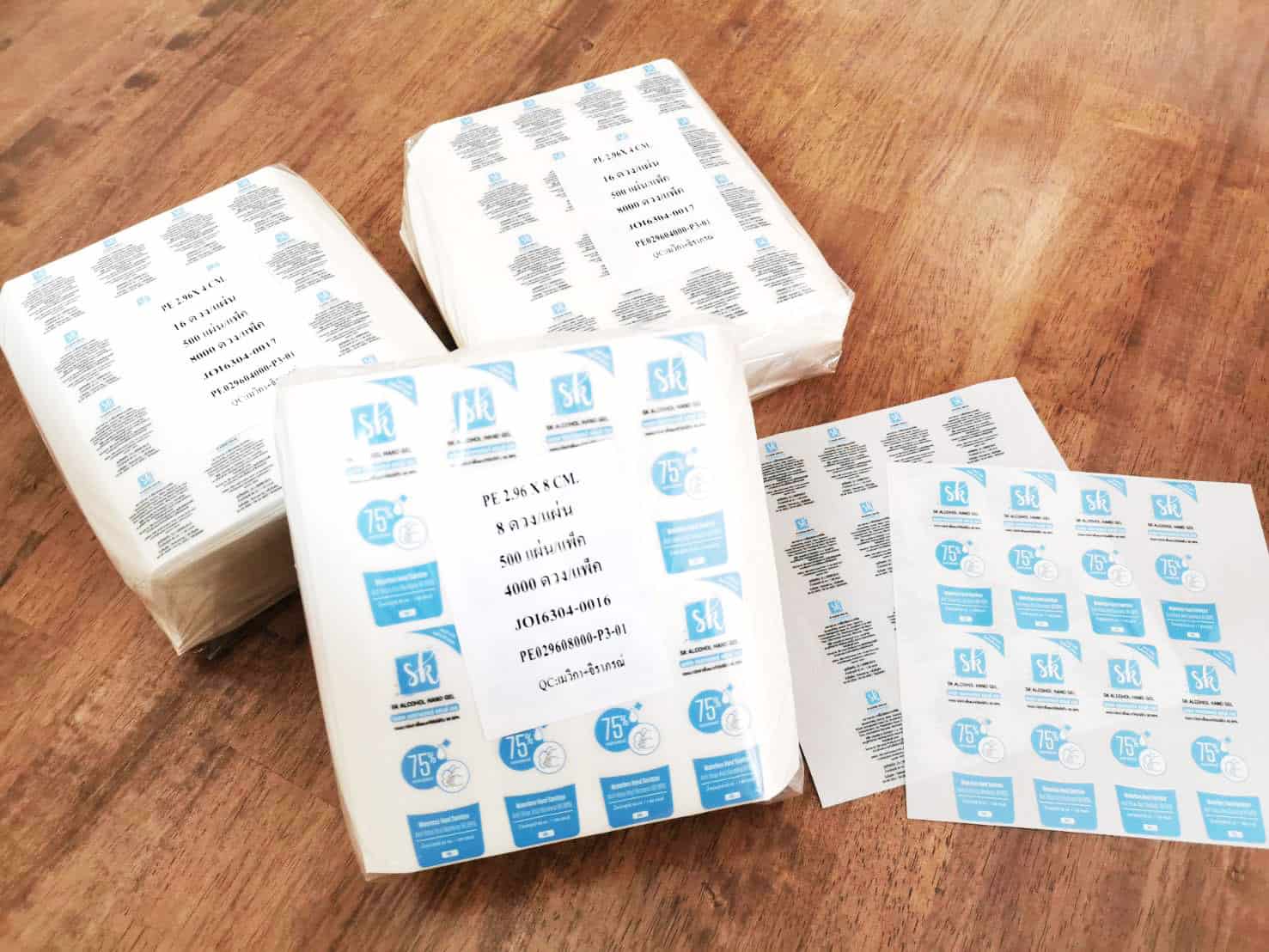 ฉลากสินค้าแบบม้วน ราคาถูก