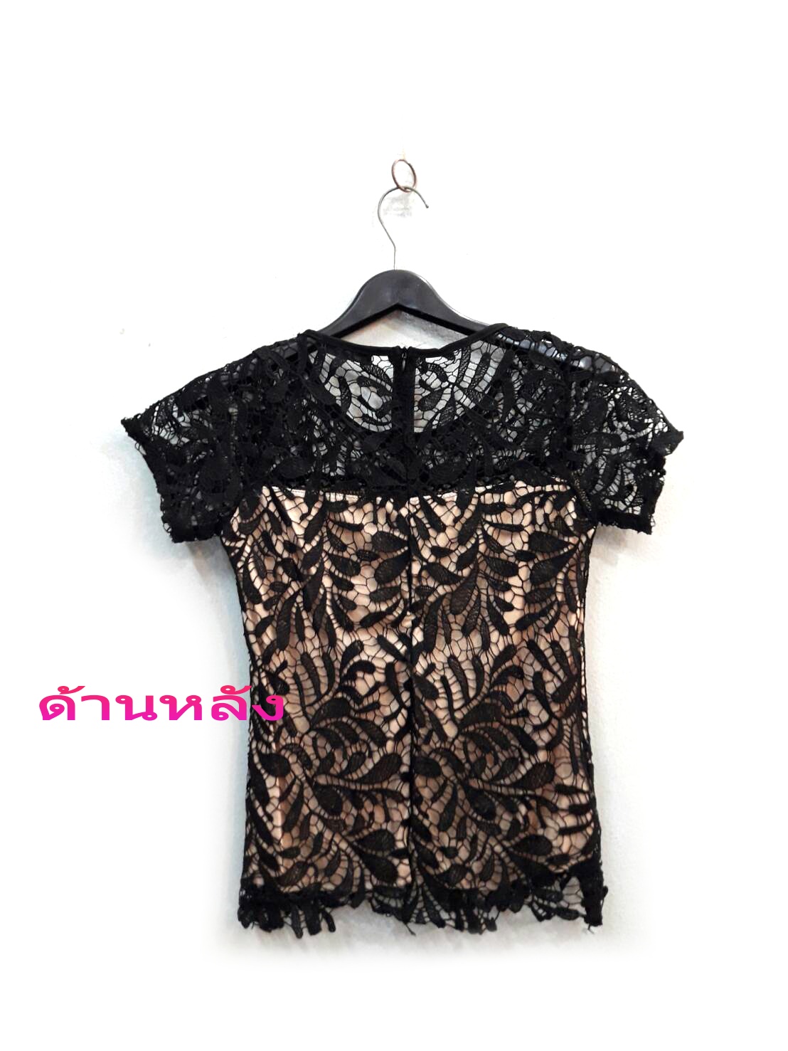 เสื้อลูกไม้สไตน์วัยรุ่น เสื้อลูกไม้สไตน์เกาหลีสีโอโรส เสื้อลูกไม้สไตน์วัยรุ่น เสื้อผ้าไทยใส่กับผ้าถุง เสื้อลูกไม้ใส่ผ้าซิ่น เสื้อลูกไม้แขนสั้น เสื้อลูกไม้ใส่กับผ้าซิ่นสีโอโรส