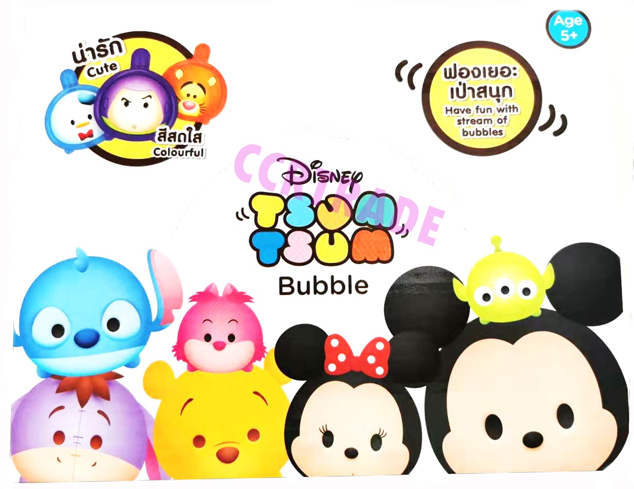 เป่าฟองใสดิสนีย์กล่อง 10.5 ซม.(ลิขสิทธิ์แท้)