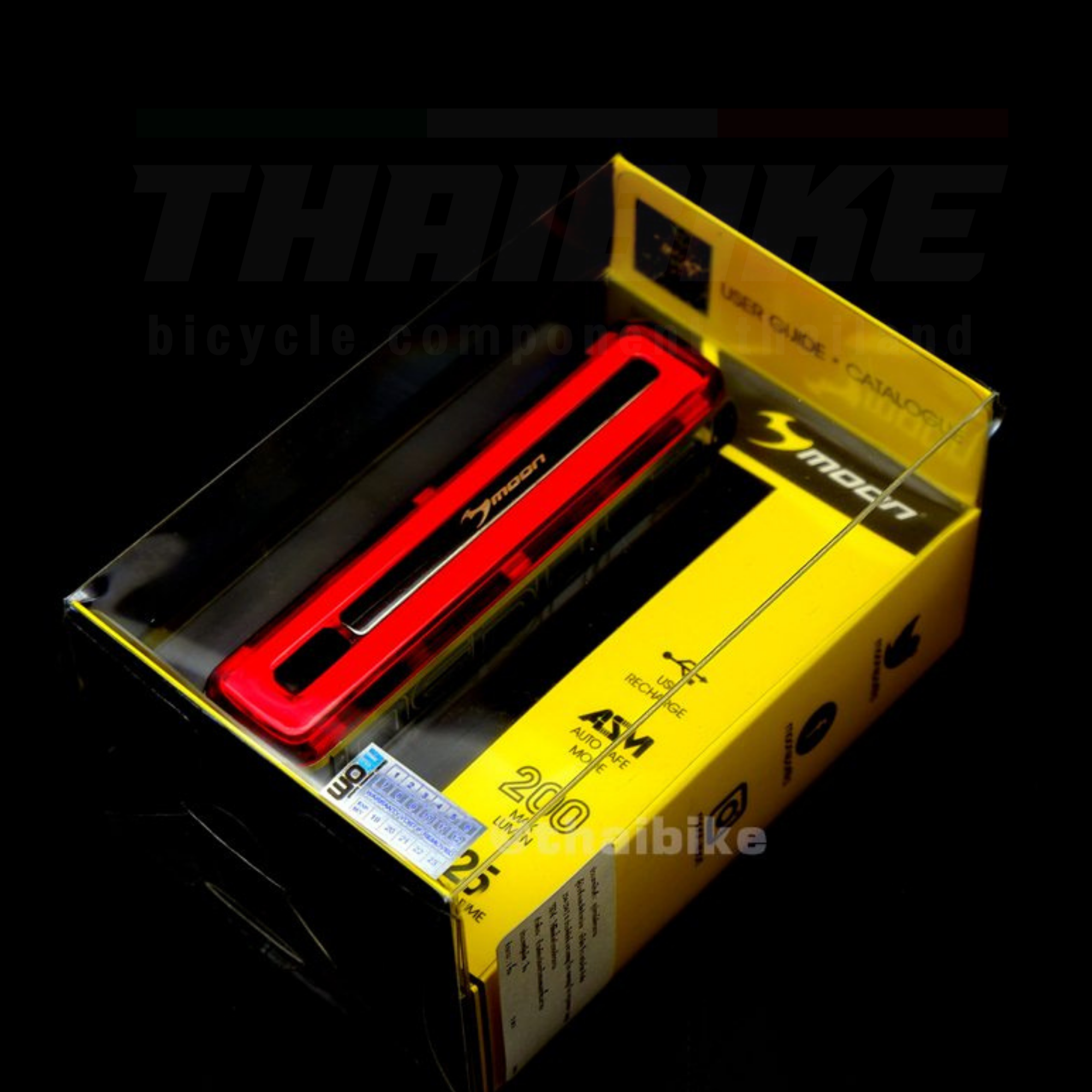 ไฟท้ายจักรยาน MOON NEBULA งานไต้หวัน ลดราคาพิเศษ ของแท้