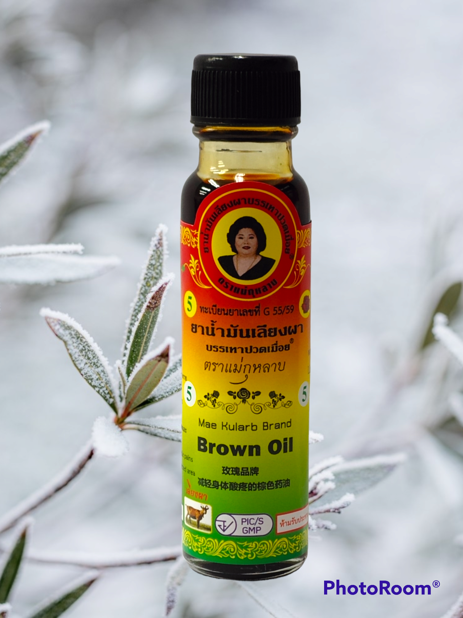 น้ำมันเลียงผาแม่กุหลาบ ขนาด 25 ml.