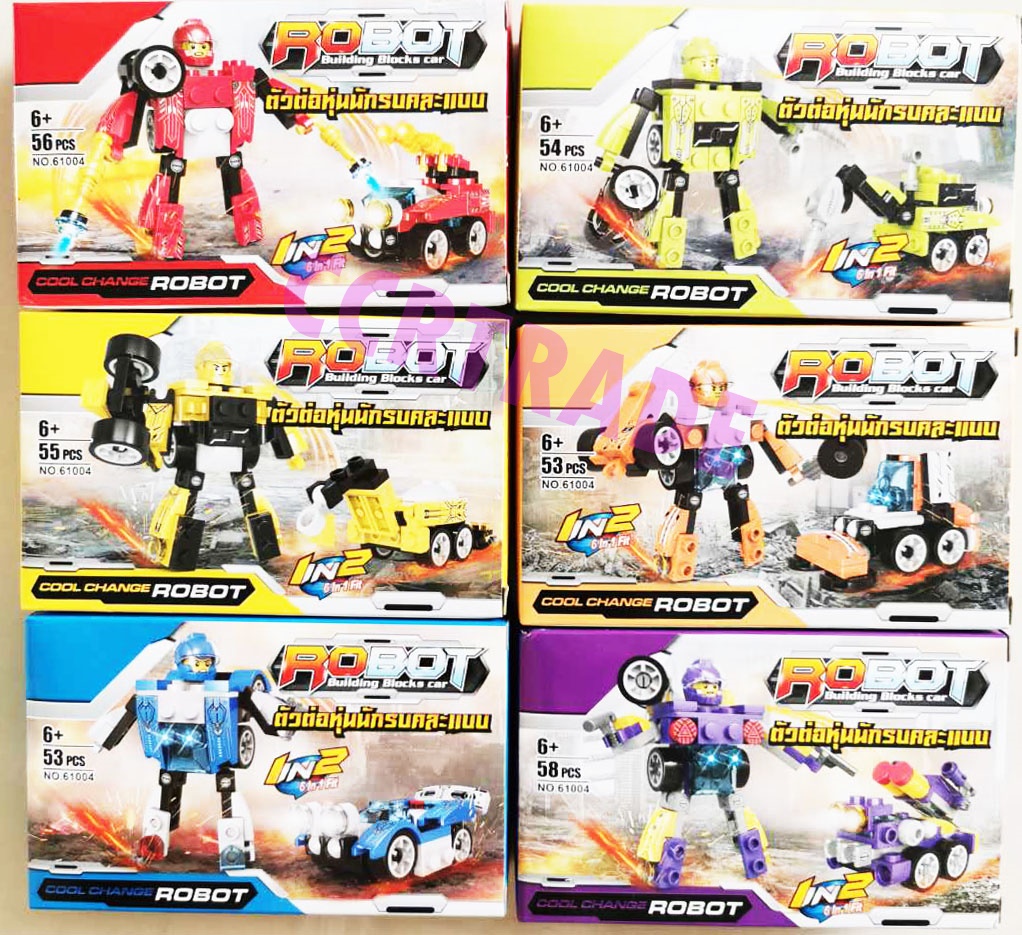 ตัวต่อหุ่นยนต์แปลงร่างกล่อง 6x9.5 ซม.(งานห้าง)