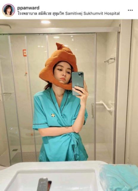 หมวกอุนจิ หมวกแฟนซี พร้อมส่ง