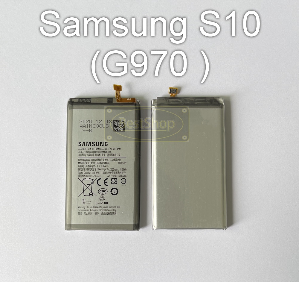 แบตเตอรี่ แท้ Samsung Galaxy S10 - EB-BG970ABU/3000mAh (ส่งฟรี)
