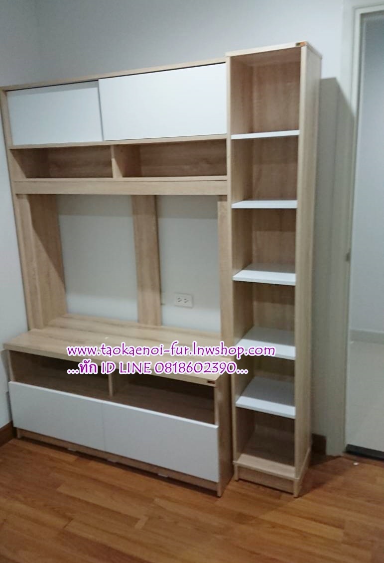 HT-1501 โฮมเธียเตอร์ 150 ซม.