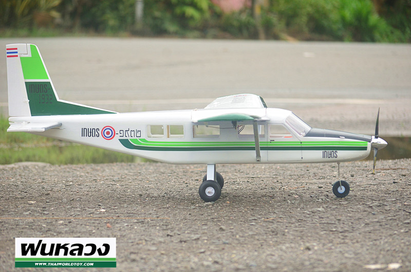 Kodiax100 เครื่องบินฝนหลวง 1.3 เมตร