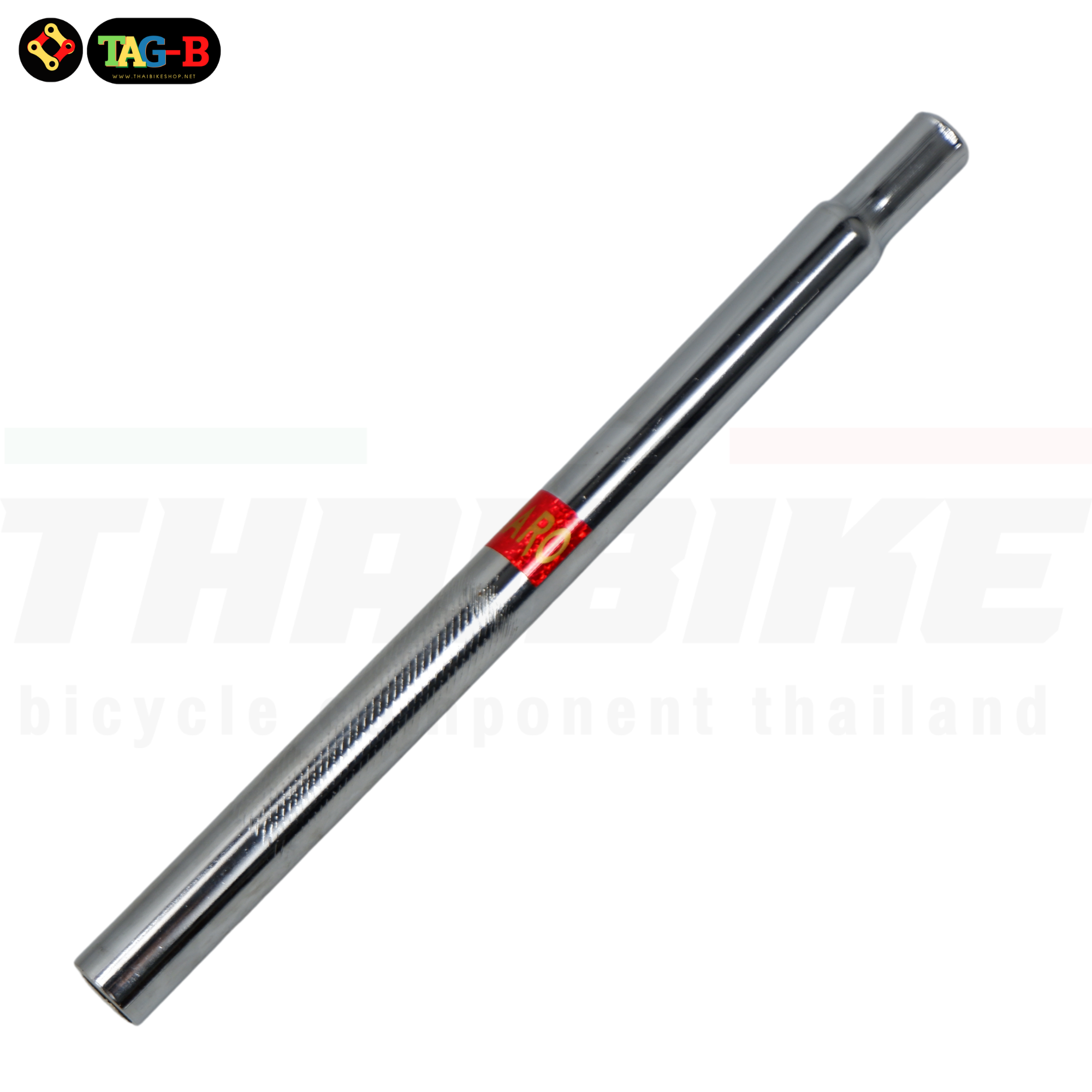 หลักอานจักรยาน BMX HARO ขนาด 25.4 มม. รุ่นหนาพิเศษ