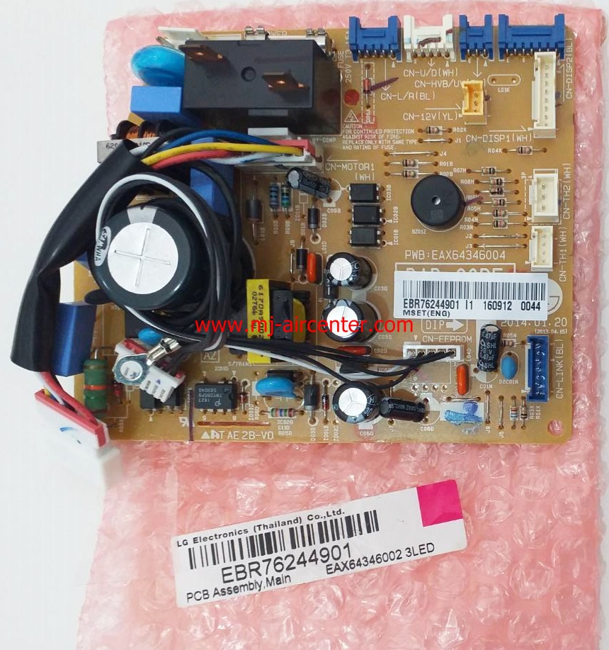 แผงเมนบอร์ดคอยล์เย็น LG #EBR76244901#