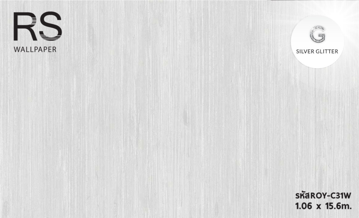 วอลเปเปอร์ลายไม้ธรรมชาติ สีขาวเทา มีกลิเตอร์ ROY-C31W