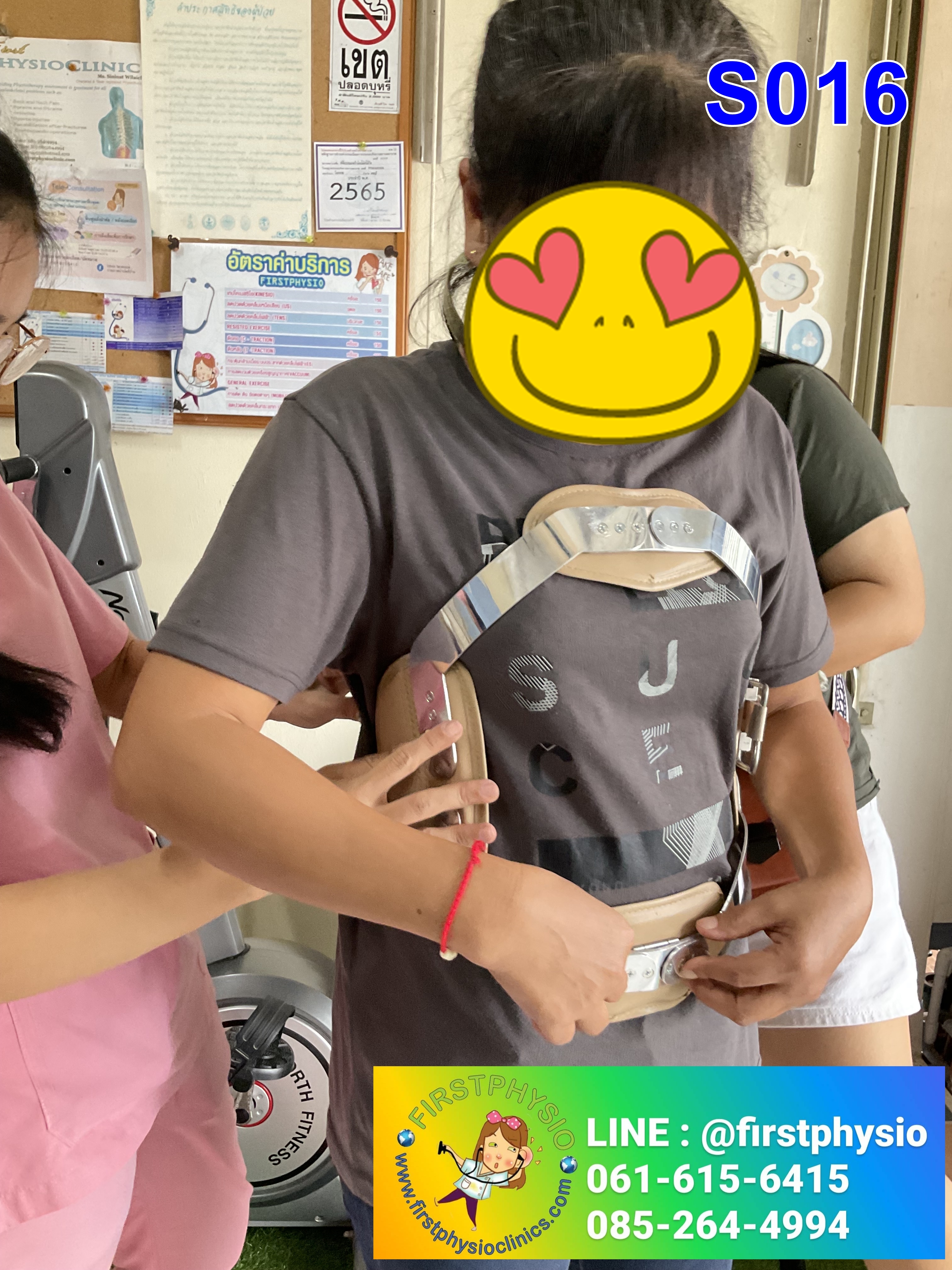 พยุงหลังโครงเหล็กด้านหน้า เจเวท พยุงลำตัวกระดูกทรุด ป้องกันการโค้งงอของหลังมาด้านหน้า,ด้านหลัง,ด้านข้าง Jewett Brace