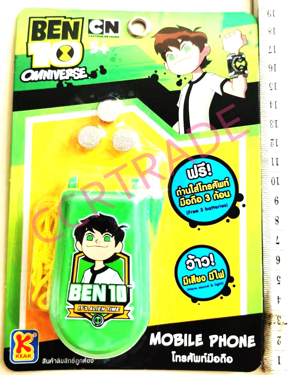 โทรศัพท์เบนเทน มีเสียง มีไฟแผง 13x19 ซม.(ลิขสิทธิ์แท้)(1x3)