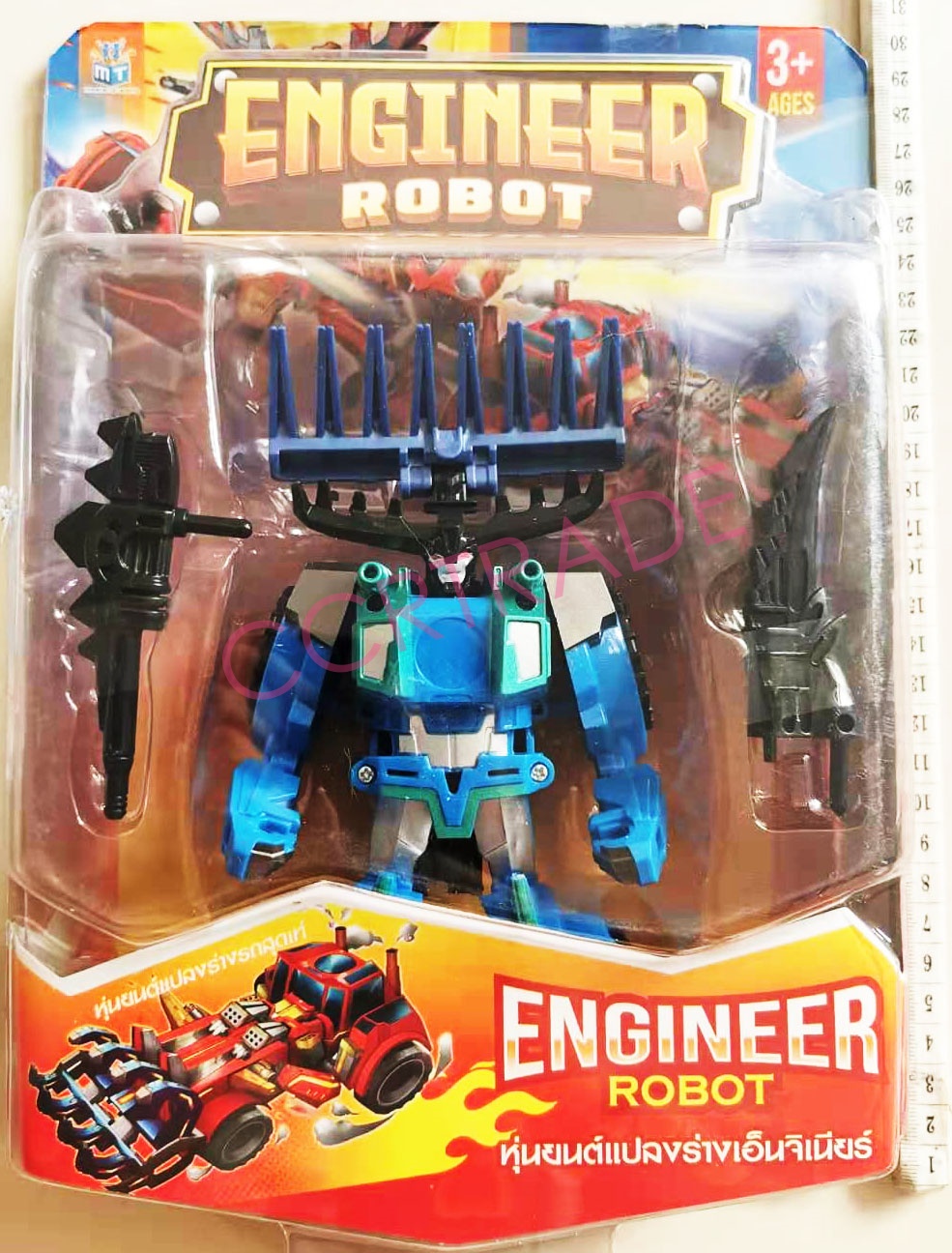 หุ่นยนต์แปลงร่างเอ็นจิเนียร์แผง 22x30 ซม.(1x3)