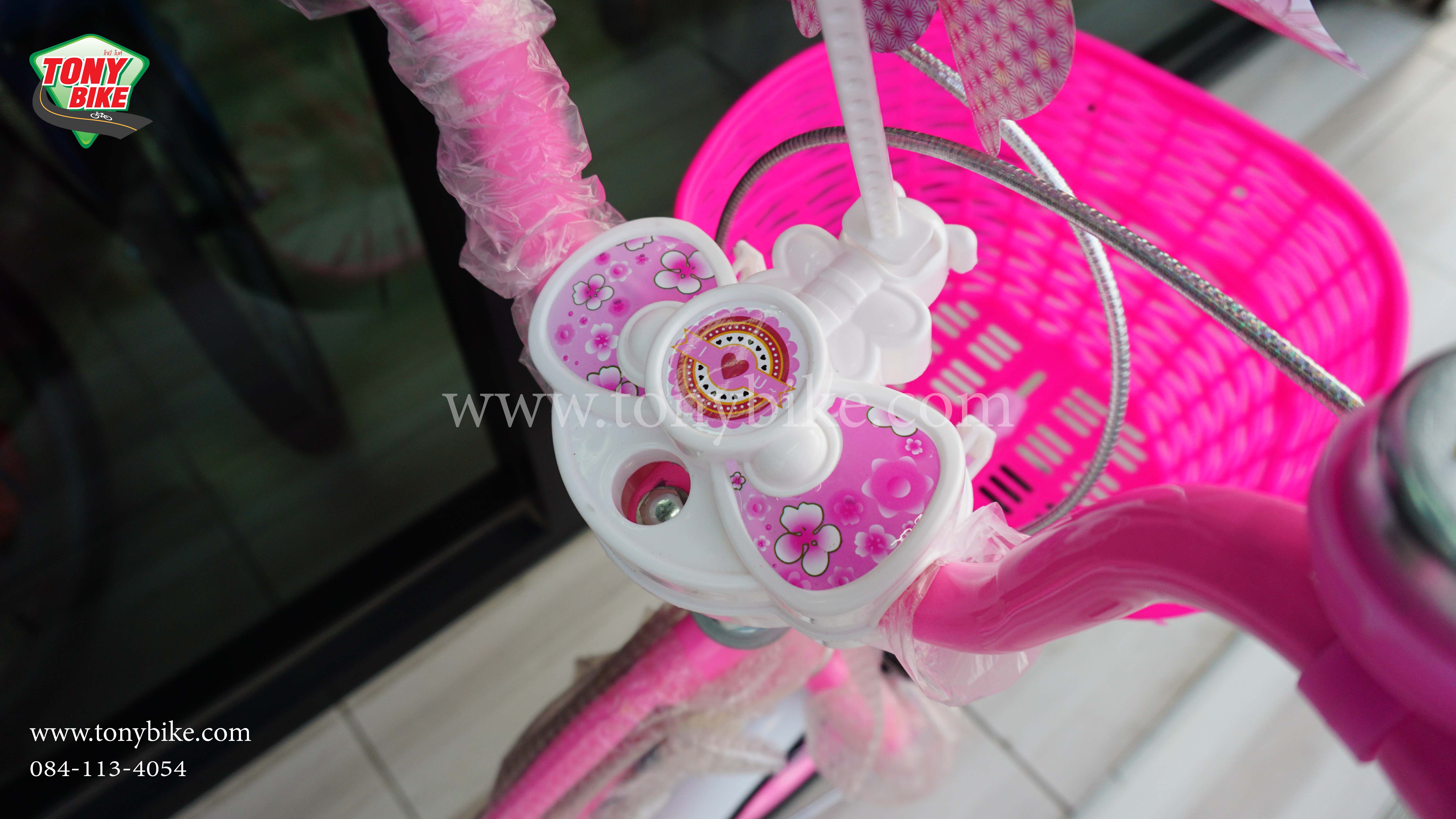 จักรยานเด็ก ล้อ 16 นิ้ว เจ้าหญิง