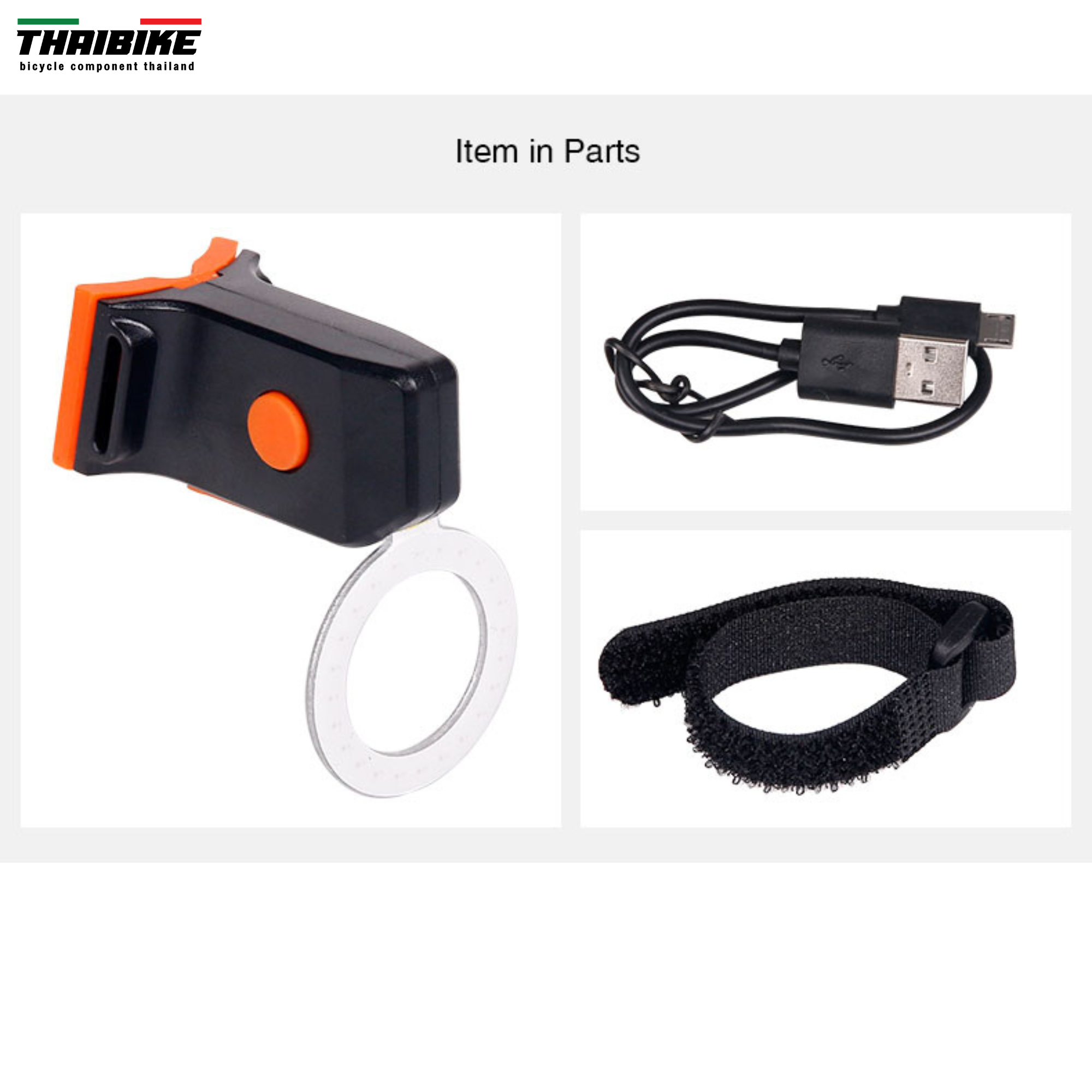 ไฟท้ายจักรยานแบบชาร์จกันน้ำ USB COB 3 สีแบบสลับ รัดหลักอานแอร์โร่ว์ได้