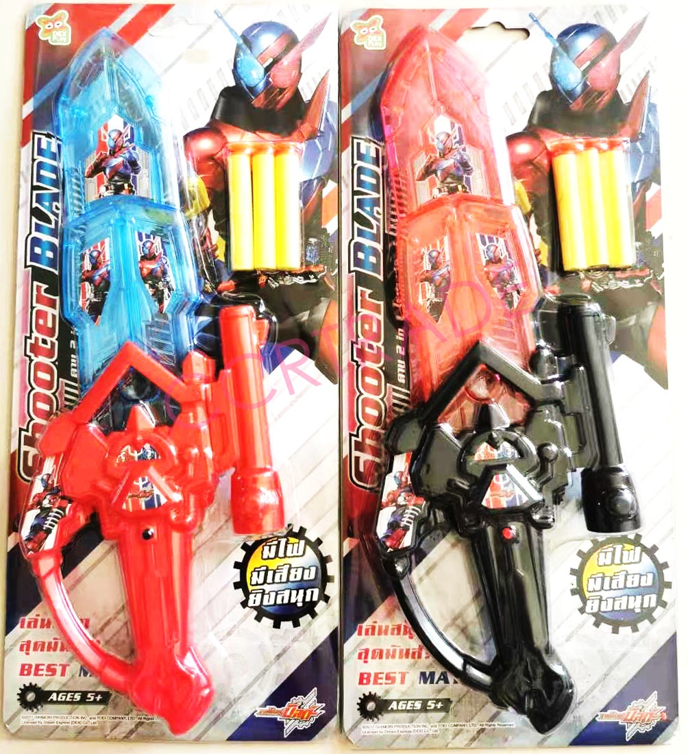ดาบไรเดอร์ 2 in 1 มีเสียง มีไฟแผง 17x39 ซม.(ลิขสิทธิ์แท้)(1x3)