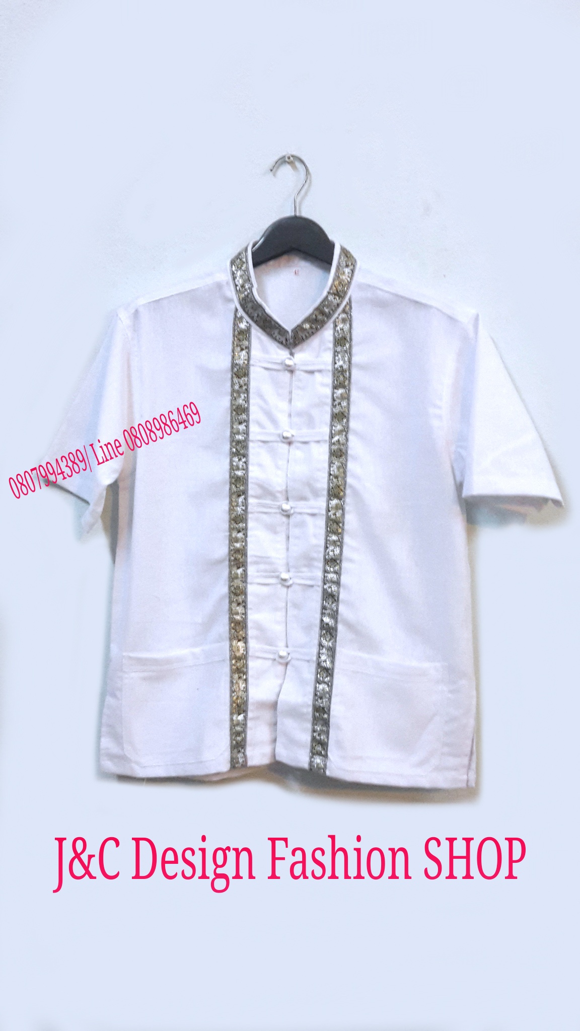 เสื้อผ้าไทยชาย เสื้อผ้าฝ้ายชายแต่งผ้าขลิบลายช้างสีเงิน เสื้อผ้าพื้นเมืองชายแต่งผ้าขลิบสีเงินลายช้าง