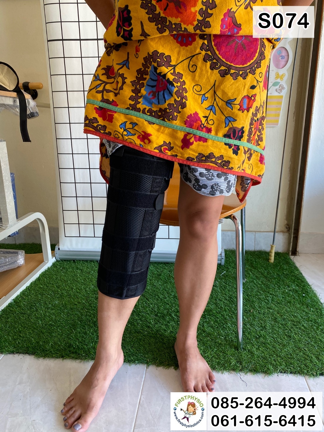 FIRSTPHYSIO/อุปกรณ์ช่วยเหยียดเข่า